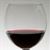 This shows our Malbec after 4 months in the bottle