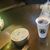 William's Double Wall Ceramic Coffee Tumbler